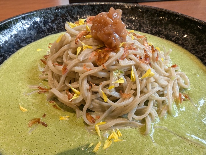 16seiroya045323969
