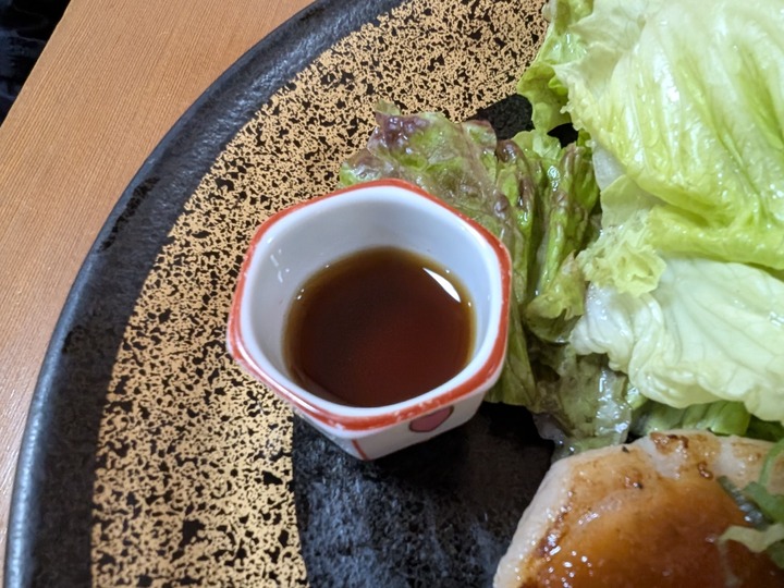 63yaguruma043925574