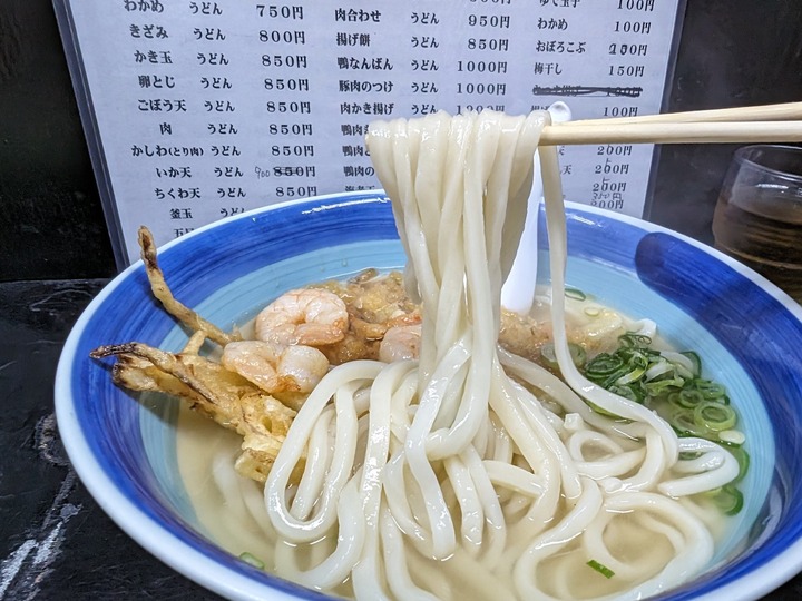 61shikokuya040321105