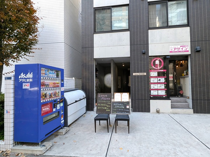 01ogi040652127