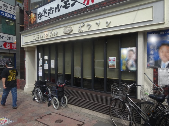 32poisson06355