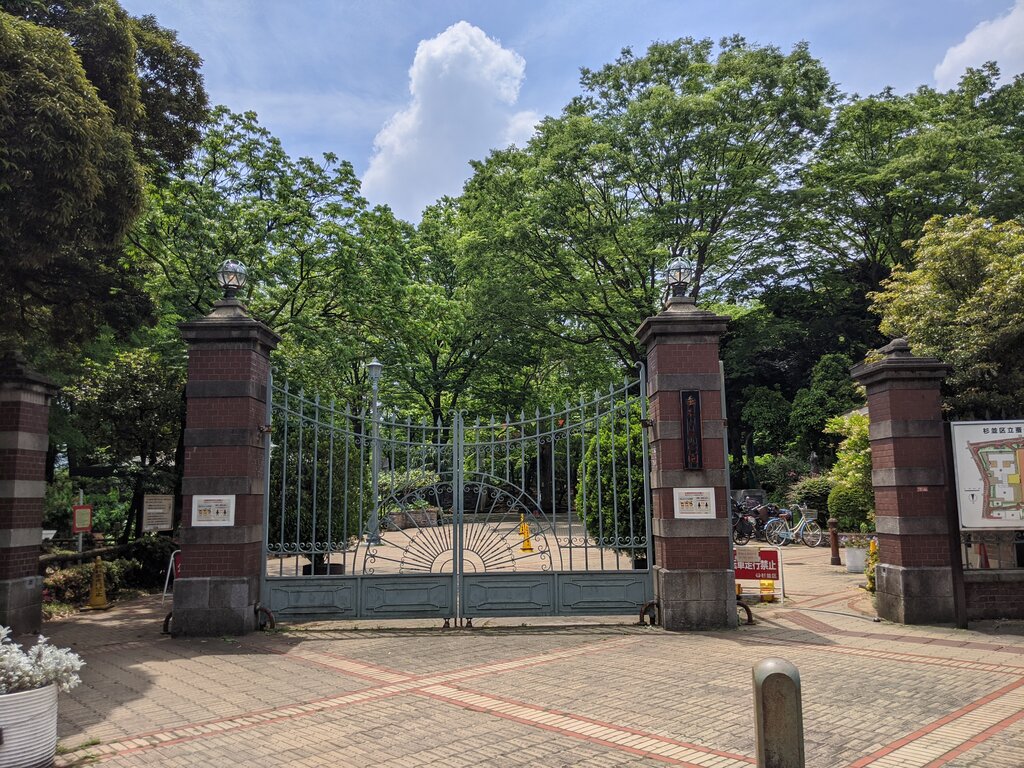 蚕糸の森公園 東高円寺 ２ 東京ブウブウking