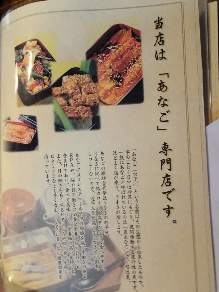09tamai01115