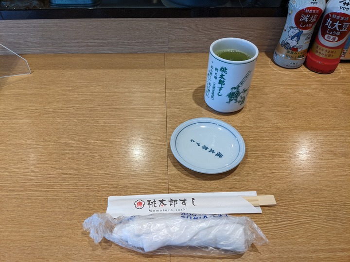 06momosushi042935762