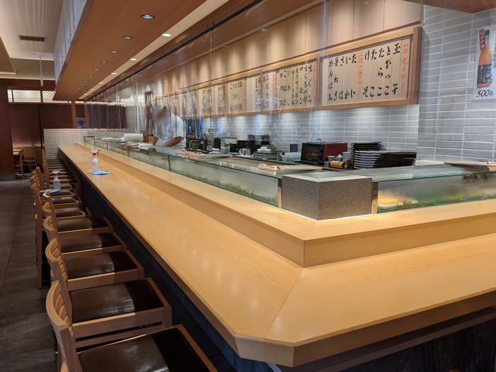 53sushiko124908
