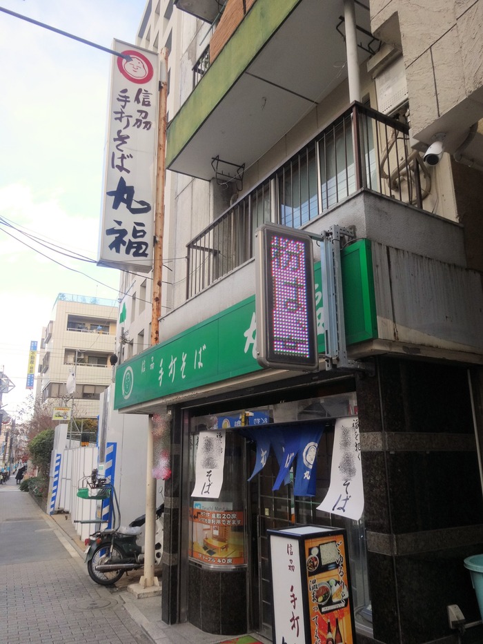 51marufu02396
