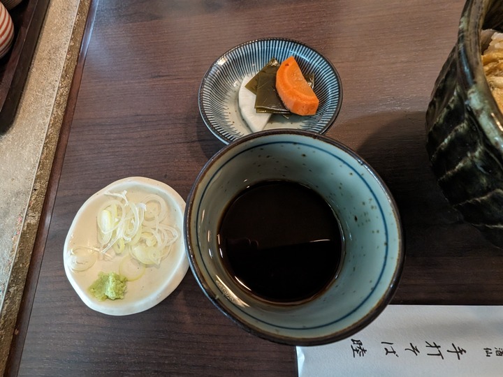 63mutsumi042042284