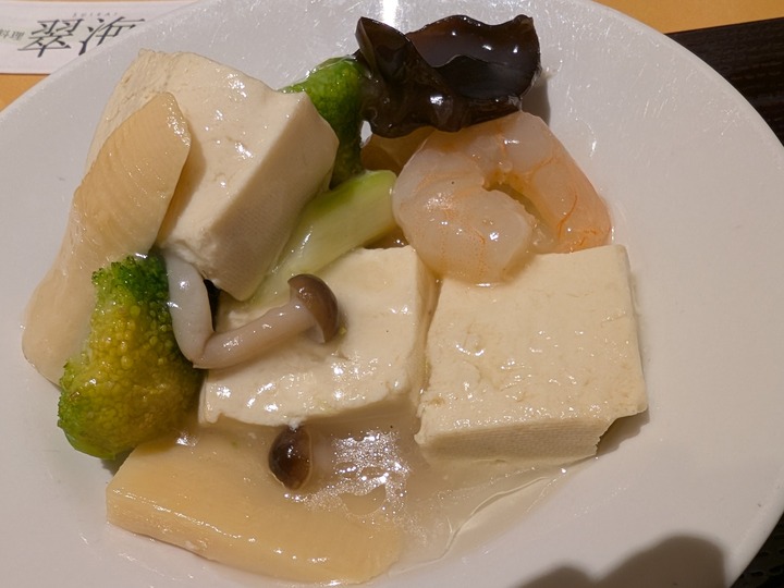 17suikai044349791