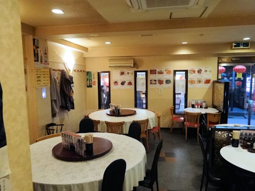 味王@中野