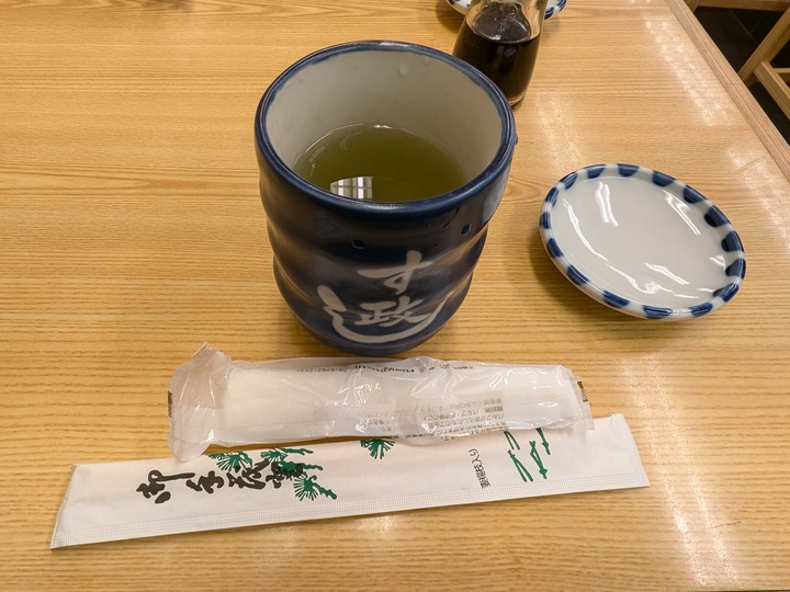 07sushimasa042659049