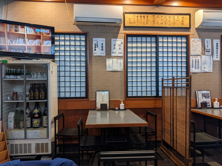 54naritaya042701557