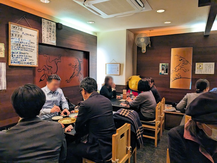85tomisui035859087