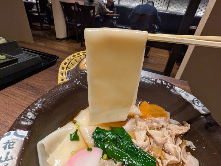 14hanayama033339813