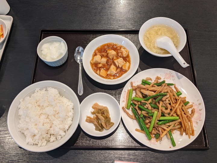 07taiyoken042844941
