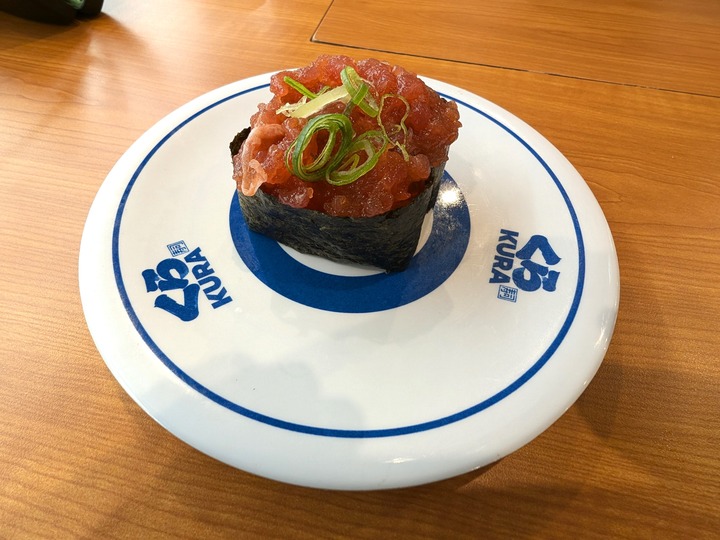 15kurasushi044011988