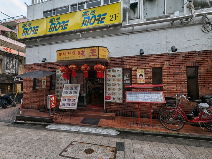 51ajio040521647