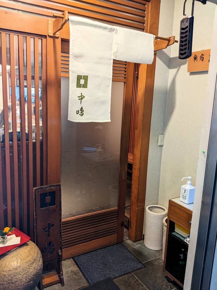 04nakajima032311496
