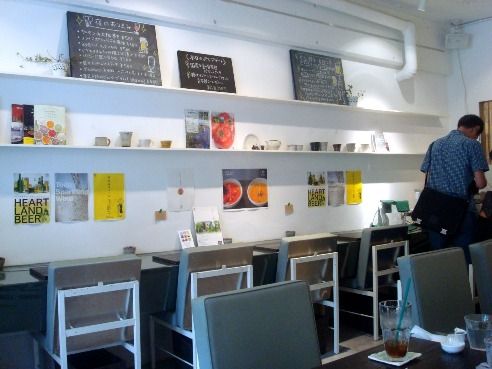 店内