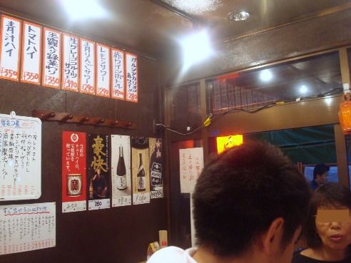 たなかや＠中野-店内