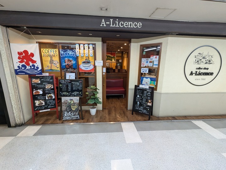 01alice040031749