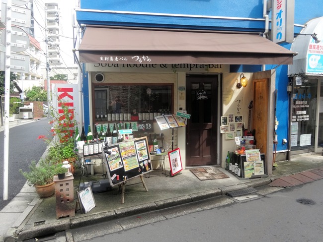 52turukame06894