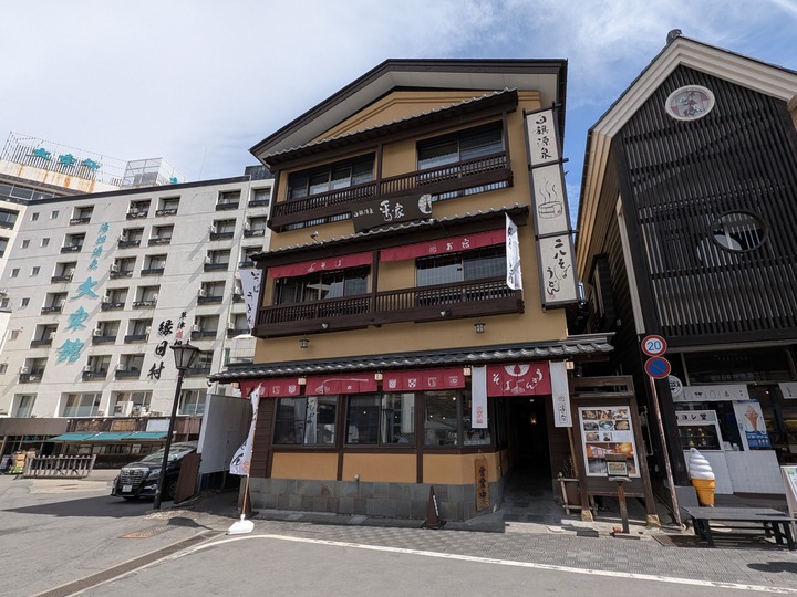 51hiranoya042115187