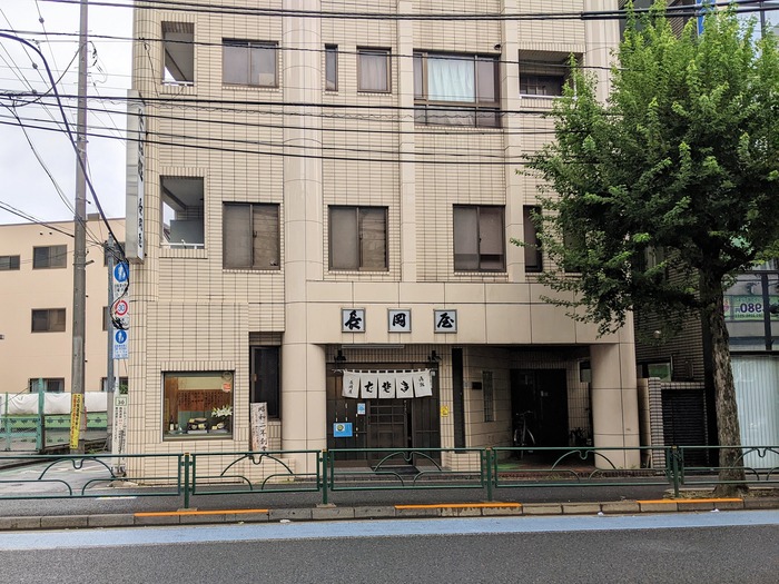 51nagaokaya040310562