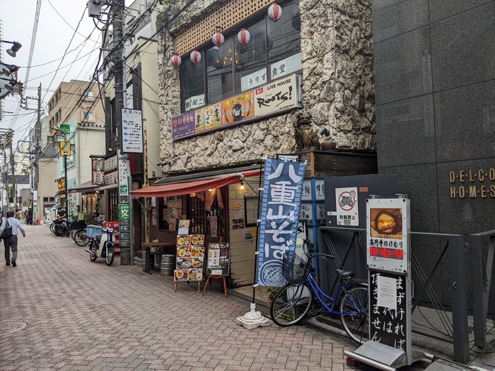 51goppachi043845071