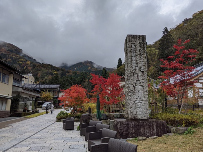 02sanraku014647260