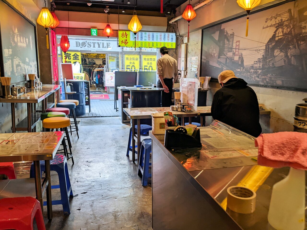 ダパイダン105 高円寺東京本店 : 美食自由区-Tokyo ダパイダン105 高円寺東京本店 : 美食自由区-Tokyo