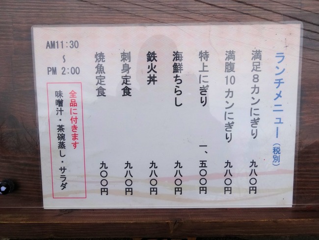 07hama07679