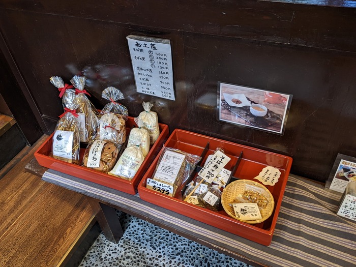 57sarakita043058842