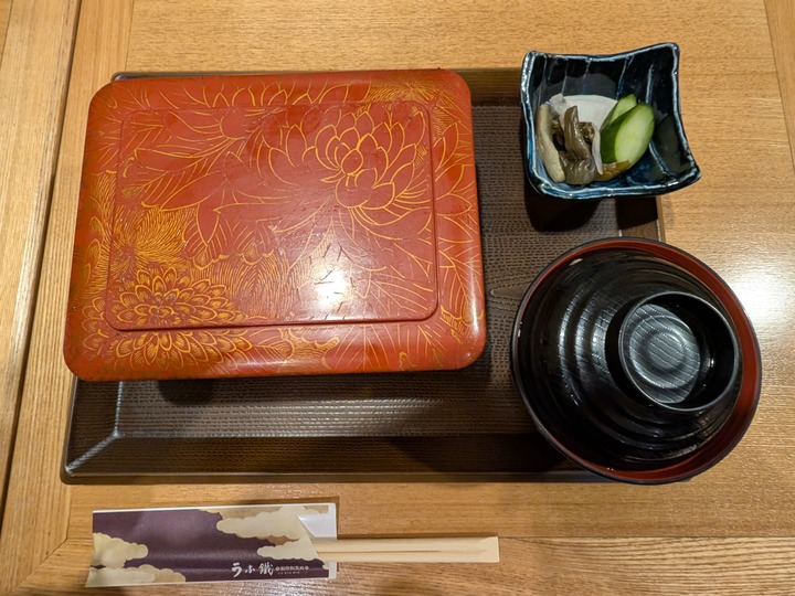 58unatetsu035056182