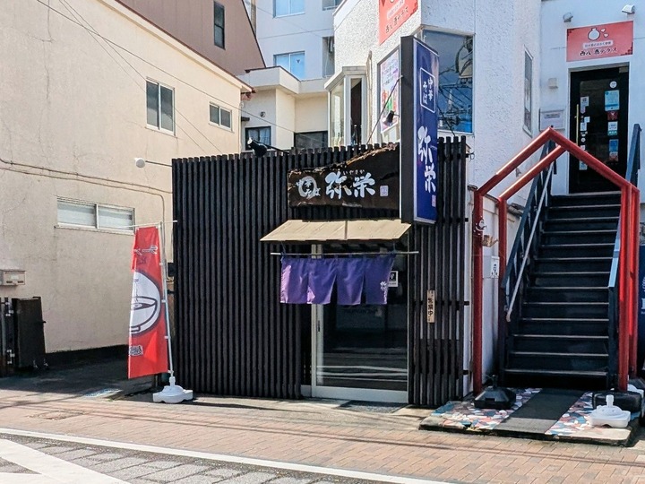 01iyasaka050702537