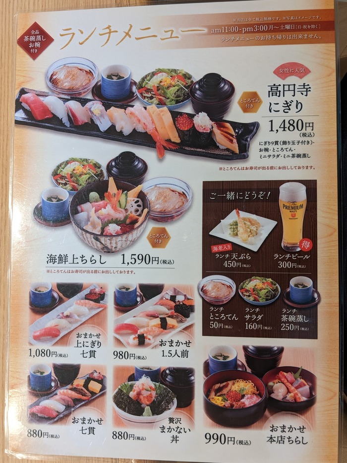 15momoko050841842