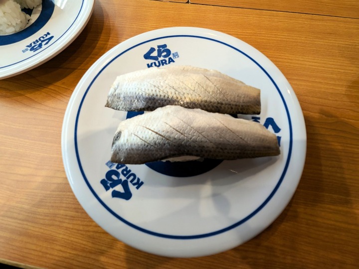 06kurasushi044309017