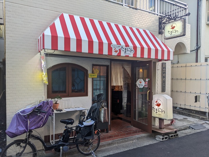 01tamaniwa040133430