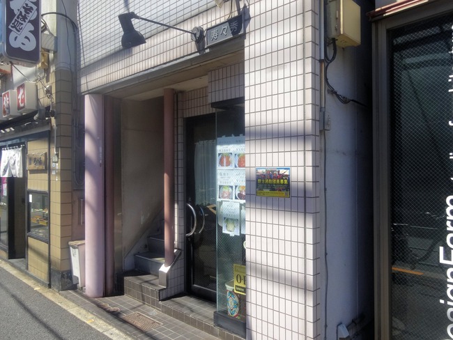 01suzuhide05879