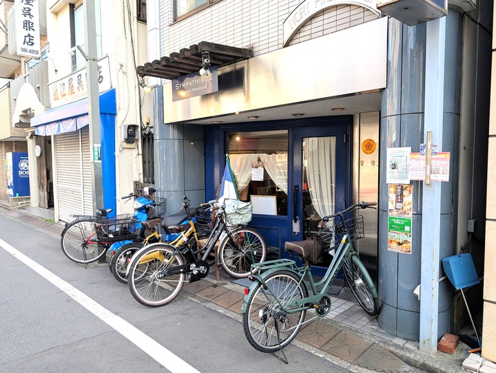 01sympa042421858