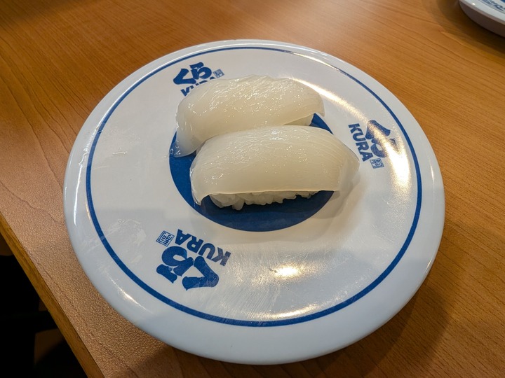 06kurasushi042142140