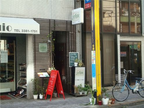 エルブ@中野新橋-店舗外観
