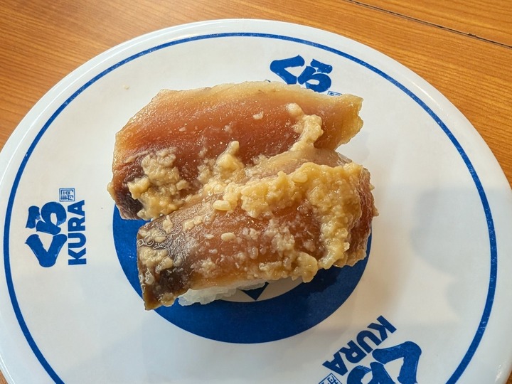 07kurasushi042446187