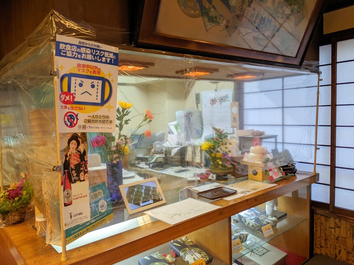 05kenuki062829686