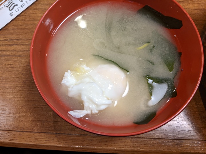 62mikawaya042633438