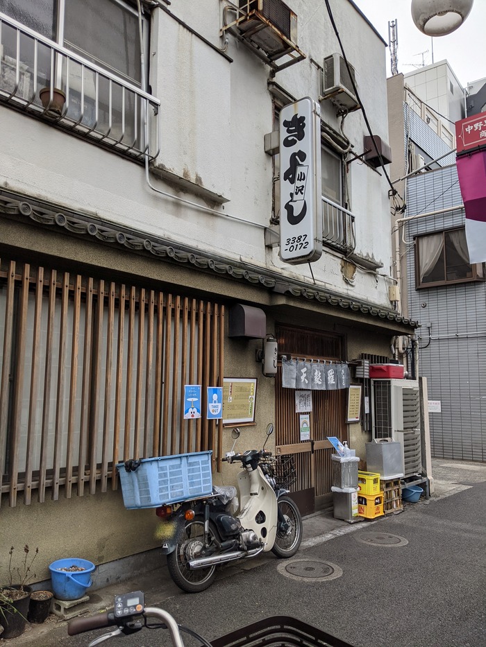 51kiyoshi034437658