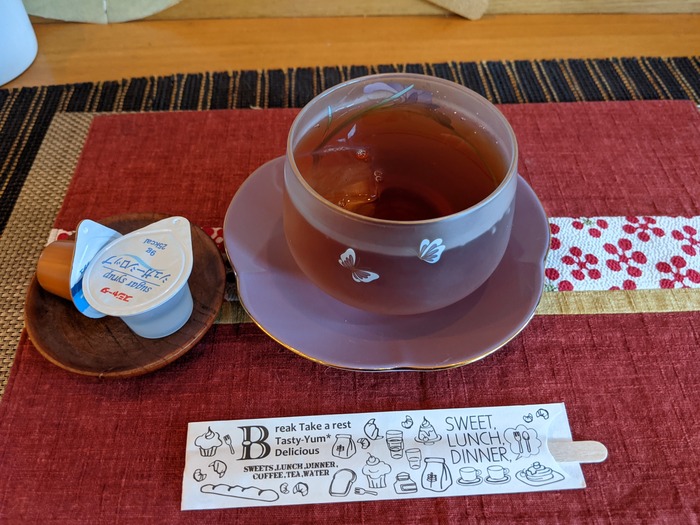 17shinocafe033109883