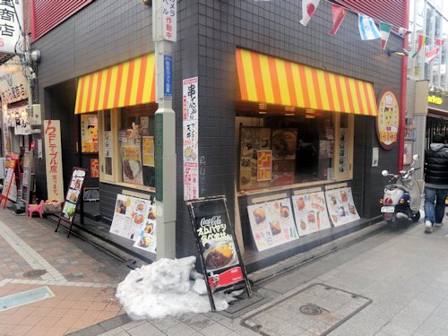 ハヤシ屋中野荘@中野