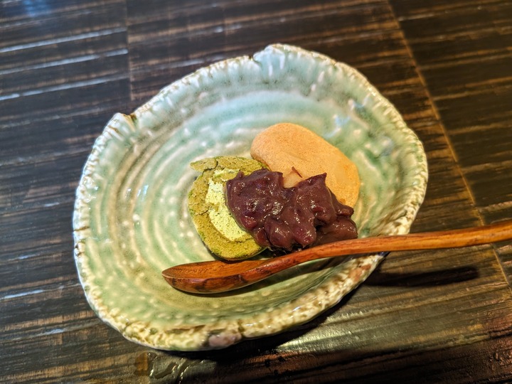 69daikonya035132714