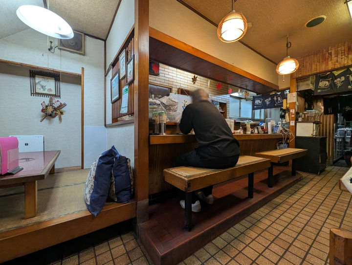 53marufuku044205917