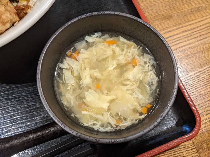 13yuzutane042556795